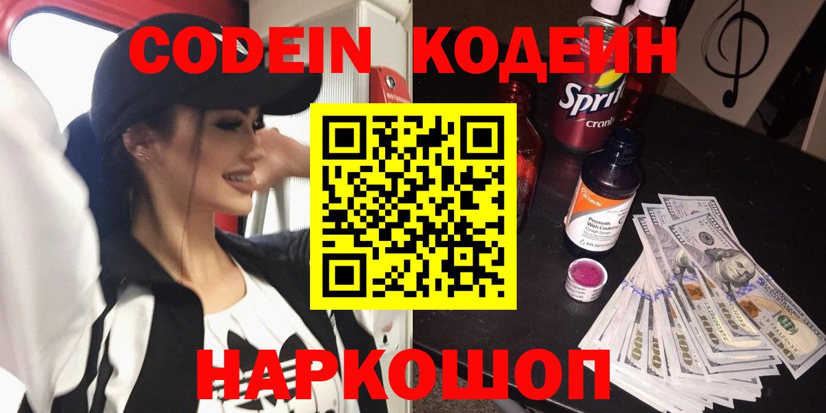  Кокаин Александров