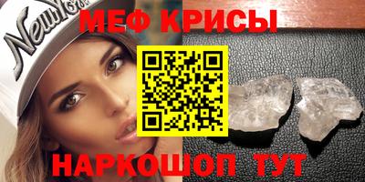 дмт Ставрополь