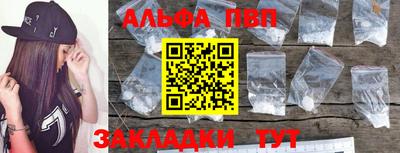 круглые Среднеуральск