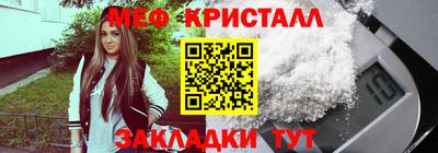 круглые Среднеуральск