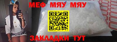 кокс Сланцы