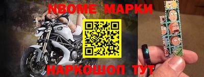 а пвп мука Славянск-на-Кубани