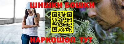 экстази Старая Купавна