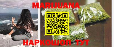 экстази Старая Купавна