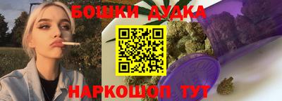 экстази Старая Купавна