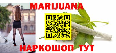 экстази Старая Купавна