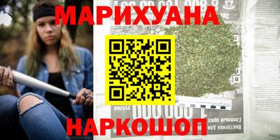 круглые Среднеуральск