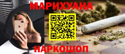 экстази Старая Купавна