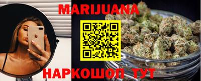 дмт Ставрополь