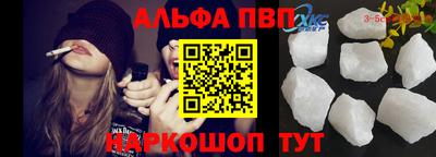 дмт Ставрополь