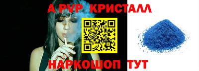круглые Среднеуральск