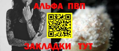 круглые Среднеуральск