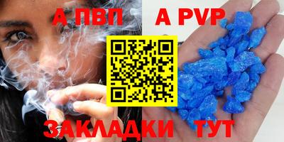 круглые Среднеуральск