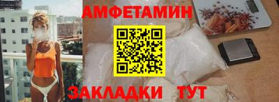 круглые Среднеуральск