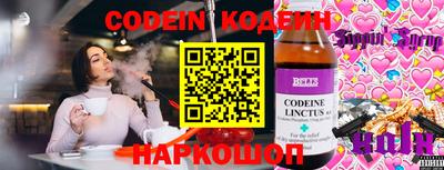 круглые Среднеуральск