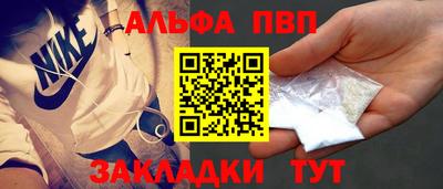дмт Ставрополь