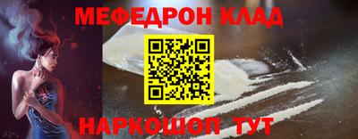 экстази Старая Купавна