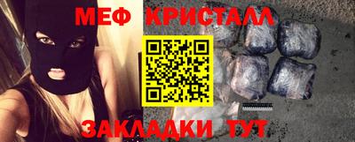 круглые Среднеуральск