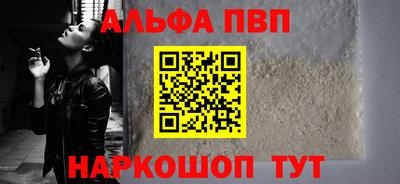 экстази Старая Купавна