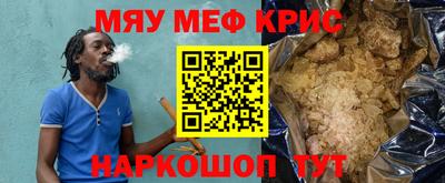 экстази Старая Купавна